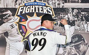 旅日棒球好手持續為台爭光！本週運彩項目報你知