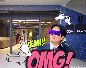 賴清德臉書公開英文名  網友：跟立倫有點像......尷尬的部分