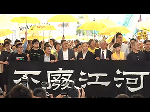 佔中案判決出爐！「三子」各判入獄16月  朱耀明准緩刑兩年