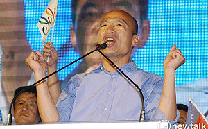 韓國瑜5點聲明不OK 羅智強：應回到一路走來的氣度與高度