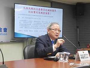 林郁方投入國民黨立委初選  對戰鍾小平