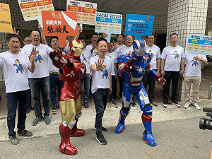 辦妥國民黨立委初選登記  張瀚天要讓「彰化五興旺」