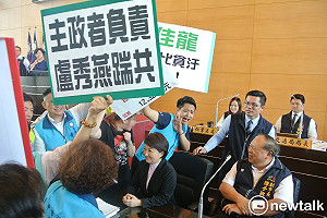 中市議員互嗆「阿姨」喊不要性騷 小羅 : 我沒吃這麼辣