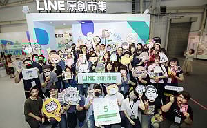 想與LINE貼圖明星創作者互動嗎？來一趟文博會就能實現