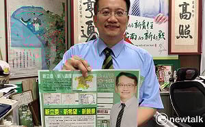 請林佳龍推薦、錄電話語音  蔡旺詮發表政見文宣