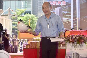 臉書發文「切割」假韓粉  韓國瑜：沒有愛與包容  誰又贏得了2020？