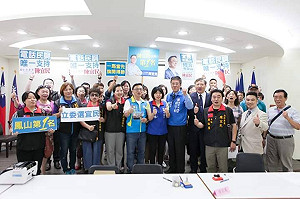 國民黨第三梯次高市區域立委選舉14人登記  第8選區掛零