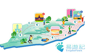 超狂徽章蒐集！ 《TripleFeet易遊記》不用跑遍宇宙也能擁有無限手套