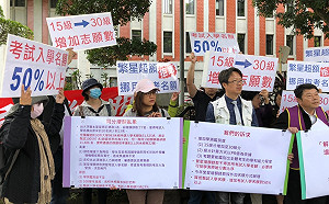 招聯會保證書審制度完善  家長團體轟：回應牛頭不對馬嘴