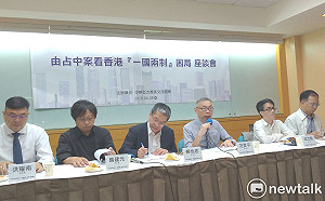 憂心台灣有天會被拿下.....學者曝中共統戰手法！