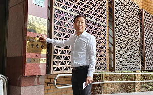 質疑立委初選不公  鍾小平告國民黨北市黨部主委