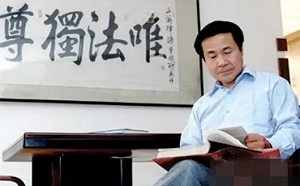 出境可能危害國家安全？中國人權律師程海來台旅遊前被禁出境