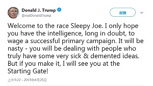 拜登參選總統  川普推文質疑其心智能打贏初選