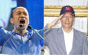 郭台銘「同室操戈」 「韓粉出征」灌爆臉書