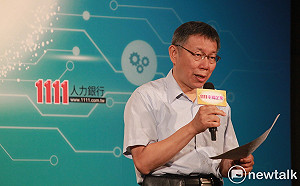 TVBS民調》朱、王、蔡、賴相爭 支持度皆輸柯文哲