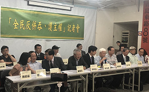 葉柏祥觀點》台派為蔡賴互摃 一場失焦記者會凸顯的危機…