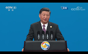 輸出貪腐？習近平籲共建一帶一路  以零容忍態度打擊腐敗
