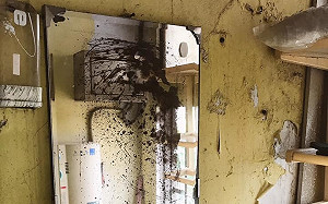 富岡車站休息室破舊到像鬼屋？台鐵出面回應了