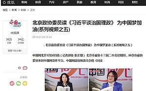 徐正文揚言提告  王浩宇：有種就去告 誰被抓走還不知道