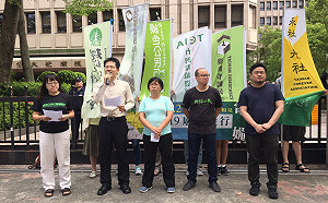 繼死人連署後 審查中的擁核公投案出現違法空白委任書