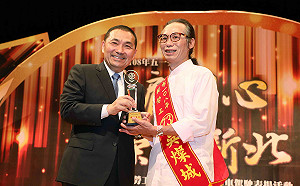 新北表揚270位模範勞工暨駕駛員  首都客運7員獲獎居冠