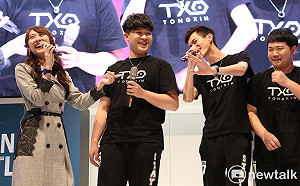 《傳說對決》人氣戰隊TXO現身高雄！選手、粉絲表演賽歡樂開打