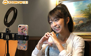 「2019全國創意直播大賽」總獎金破10萬　闖決賽有機會獲保底經紀約