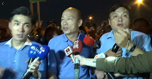 快訊》說不去又上台 韓國瑜站上高雄「拱韓大會」