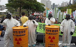 回應廢核遊行 經濟部：2025非核家園目標不變