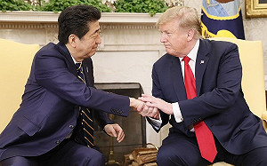 令和時代首位外賓！川普搭專機抵日 晚間和日本商界領袖餐敘