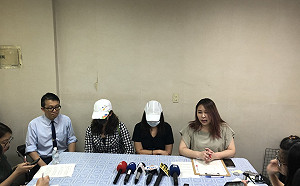 學生遭霸凌跳樓  家長呼籲校方勿再推諉卸責、模糊事實真相