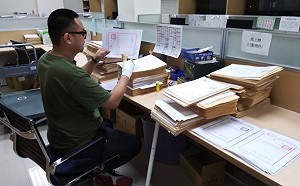 稅務驗證做到每天向醫生報到！ 海基會：驗證量暴增五倍