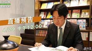 IG帳號啟用！賴清德曝自己「不會討厭英文」 預告今午再開直播