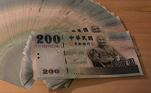 狂勝百元鈔？他揭「使用200元鈔」8大優點：符合台北物價