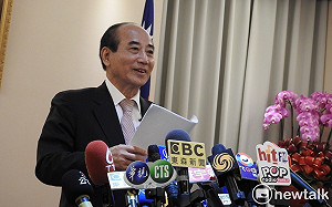 馬英九舉辦經濟論壇 藍營獨缺王金平