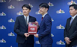 中華職棒／開弓發箭！味全龍正式遞交企劃書