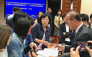 防治性平、身心霸凌惡師　教評會教師比例擬調降