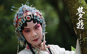 台灣之光！電影《夢遊》紐約電影獎獲六項殊榮