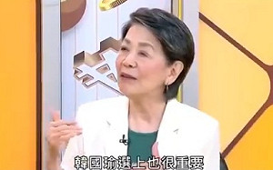 名嘴驚爆「4千萬是給吳敦義選總統用的」 網鼓譟韓：告她