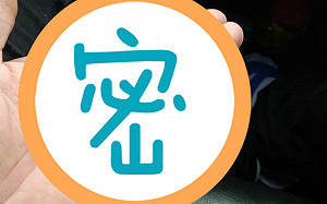 高雄有多熱？他「一張照片」神回覆…當地人讚爆：超中肯