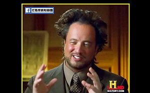 kuso韓國瑜口號  臉書社團：是億碗滷肉飯  大家聽錯了