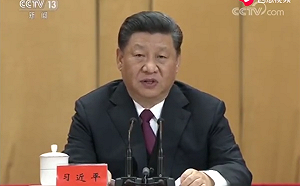 切割六四！紀念五四一百年  習近平要青年聽黨話  跟黨走