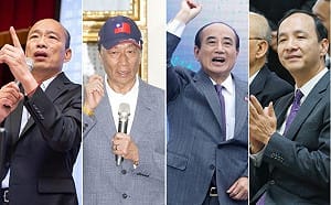 王浩宇公布內參式民調 韓國瑜領先郭、王、朱居首位