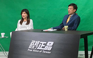 彭文正改當網紅 「政經關不了」Youtube明晚首播