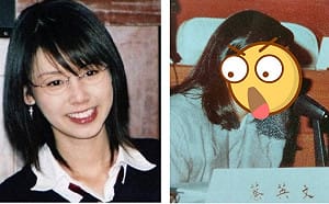 小英總統年輕長髮照曝光好驚豔　鍵盤柯南：認錯人了啦