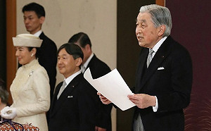 圖輯》平成時代落幕！明仁退位演說：能得到國民敬愛非常幸福