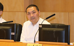 新北400萬人口達標 14歲新住民子女喜獲黃金2兩