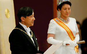 令和時代首日！德仁天皇發表談話 承諾會與人民站在一起