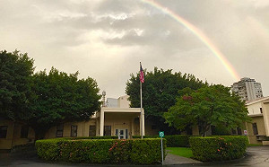 AIT信義路舊館今起停止開放 內湖新館6日啟用