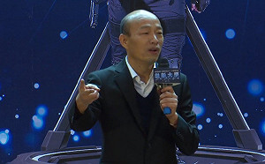 尊重中常委提案  韓國瑜：目前沒有計畫參加總統初選辯論會